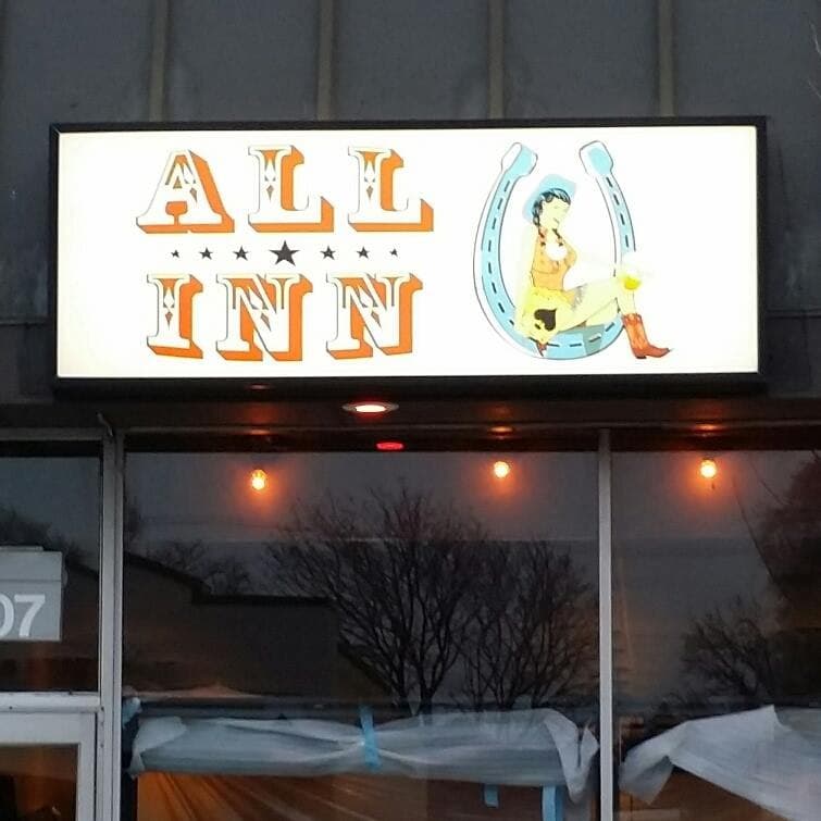 All INN Morton Grove